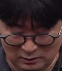 Face