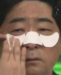 Face
