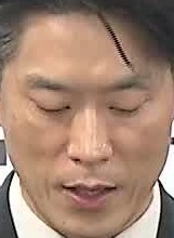 Face