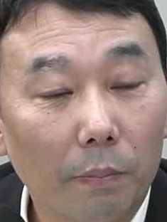 Face