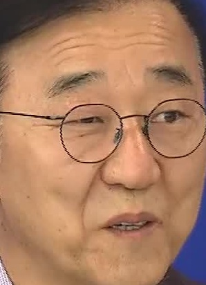 Face
