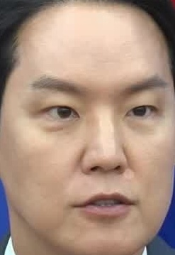 Face