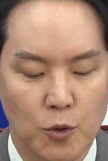 Face