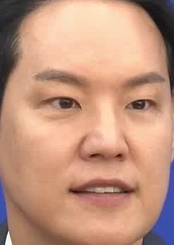 Face