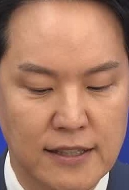 Face