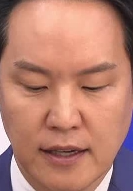 Face