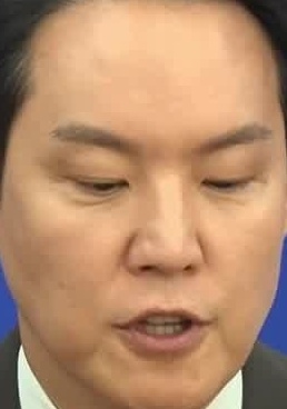 Face