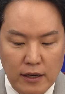 Face