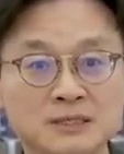 Representative face