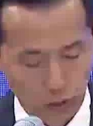 Face