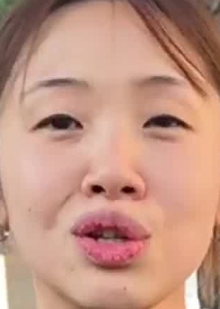 Face