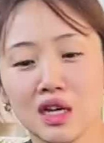 Face