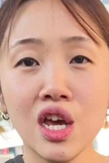 Face
