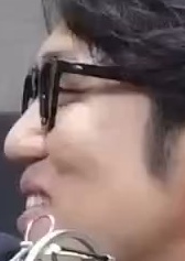 Face