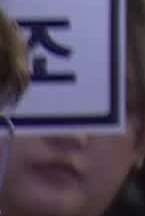 Face