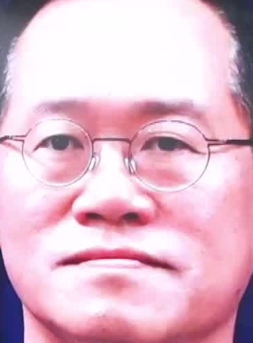 Face