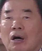 Face