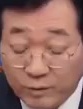 Representative face