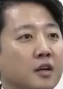 Representative face