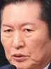 Face