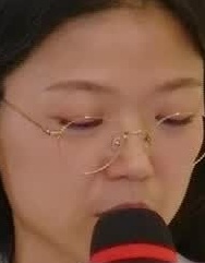 Face