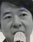 Representative face