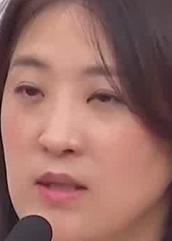 Face