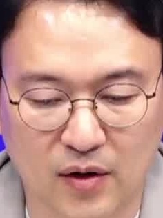 Face