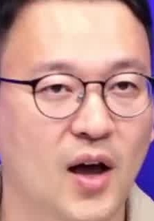 Face