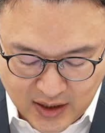 Face