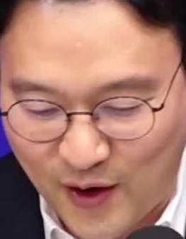 Face