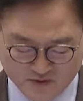 Face
