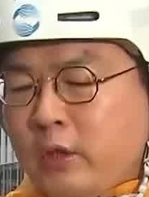 Face