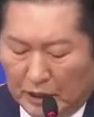 Representative face
