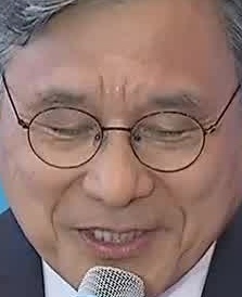 Face