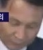 Representative face