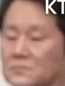 Representative face