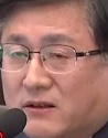 Representative face