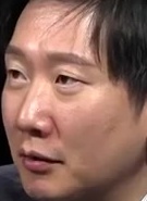 Face