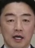 Representative face