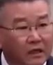 Representative face