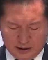 Face