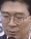 Representative face