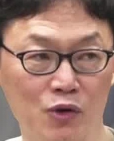 Face