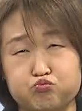 Face