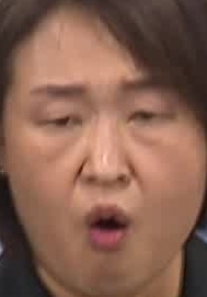 Face