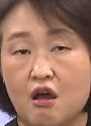 Face