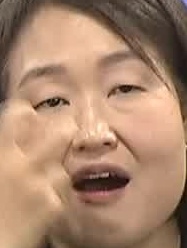 Face