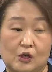 Face