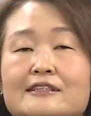 Face
